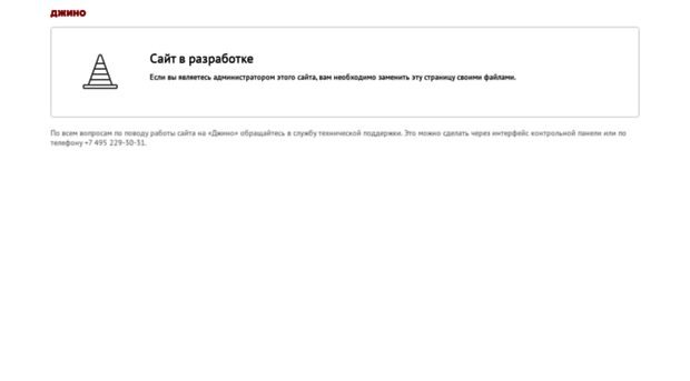 designms.ru