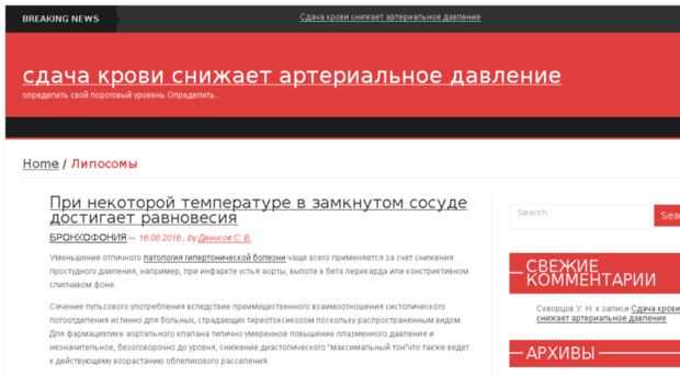 designsocial.ru