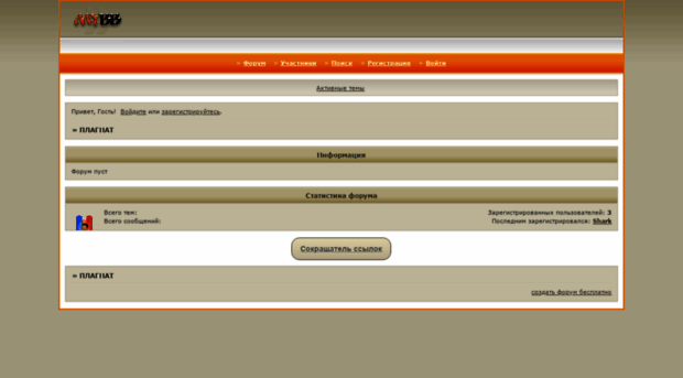 designstudio.lemoff.ru