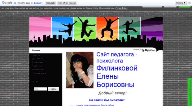 deti-ozersk.jimdo.ru