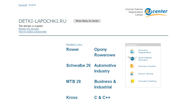 detki-lapochki.ru