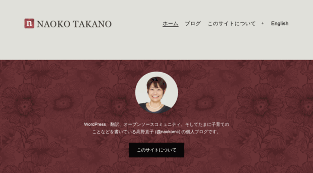 detlog.org