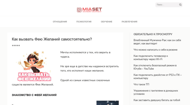 detsad233.ru