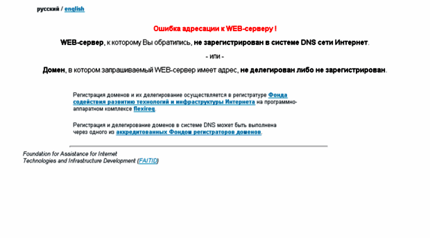 detsad318.msk.ru
