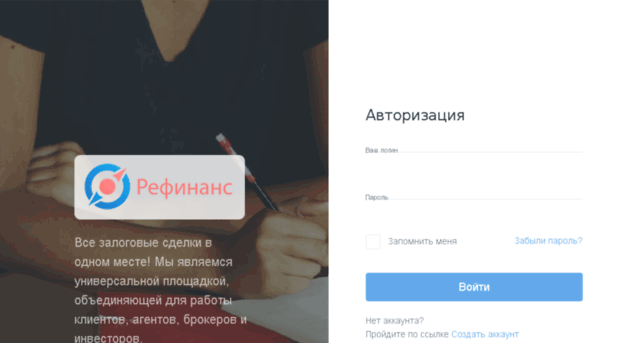 dev.easylp.ru