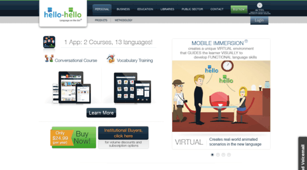 dev.hello-hello.com