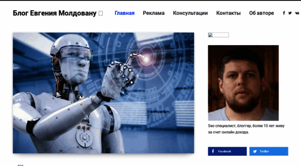 devvver.ru