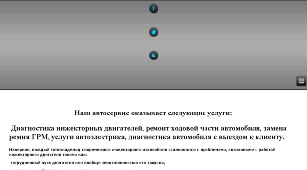 devyatochca21.ru