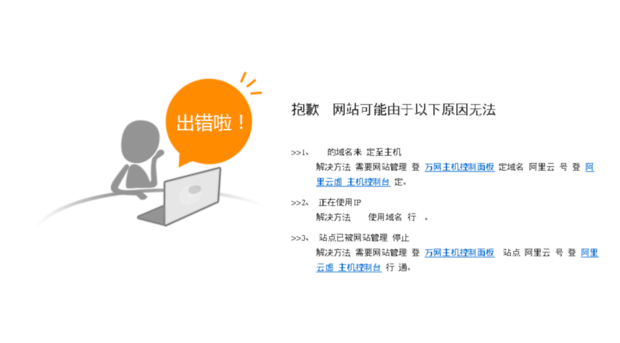 deyinpackaging.cn