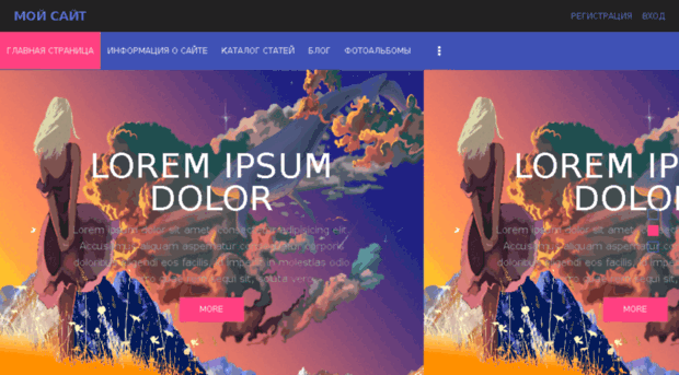 dezign.ucoz.net