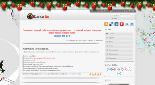 dfm.ucoz.com