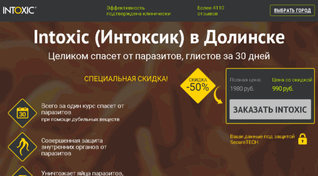 dgeky.ru
