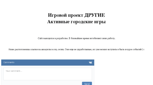 dggm.ru