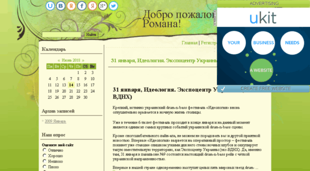 dgugik.ucoz.ru