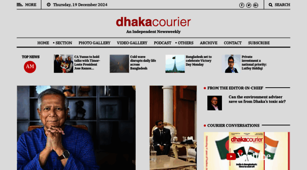 dhakacourier.com.bd