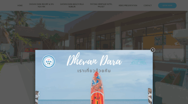 dhevan-dara.com