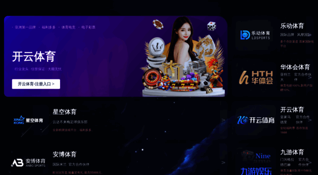 dhustone.com