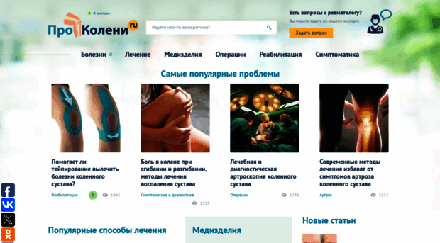 dia-mir.ru