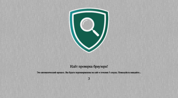 diamondcms.ru