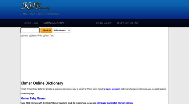 dictionary.tovnah.com
