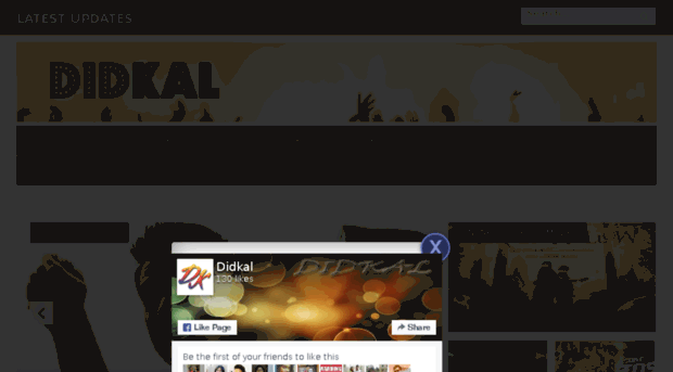 didkal.com
