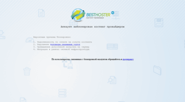 dietakult.ru