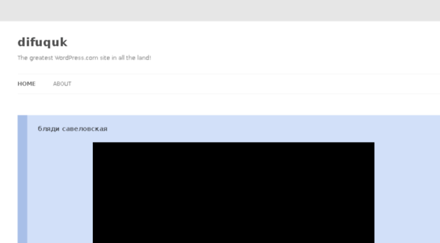 difuquk.wordpress.com
