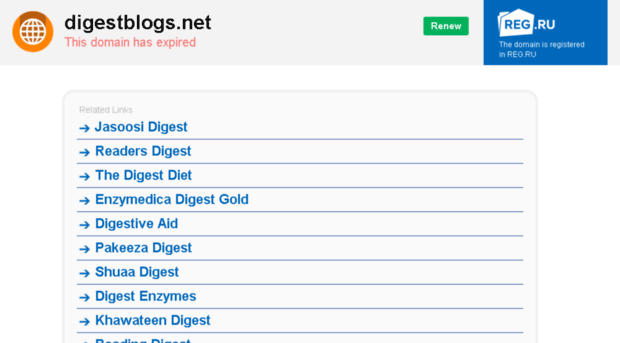 digestblogs.net