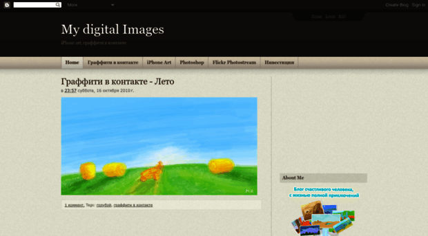digital-drawings.blogspot.com