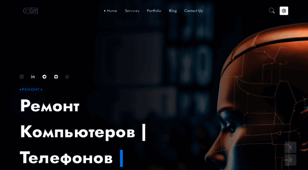 digital-servis.ru