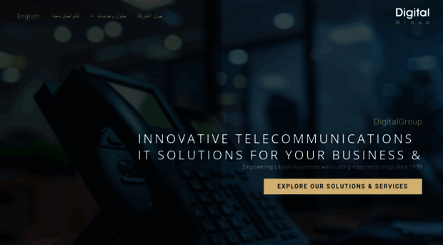 digitalgroup.ly