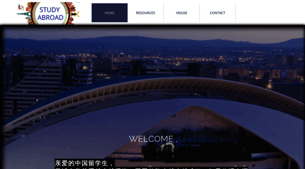 digitsea.com