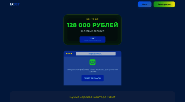 dignatiev.ru