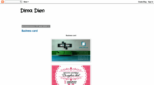 dimadien.blogspot.com