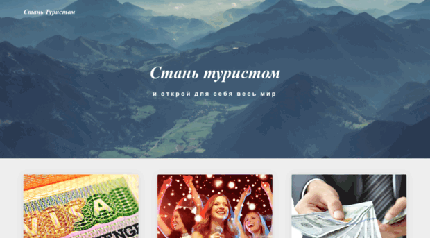 dinevi.kz
