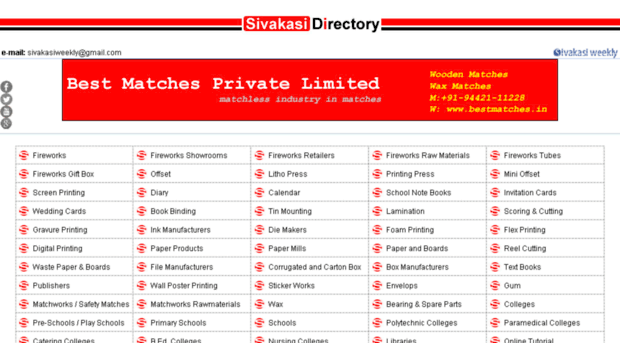 directory.sivakasiweekly.com