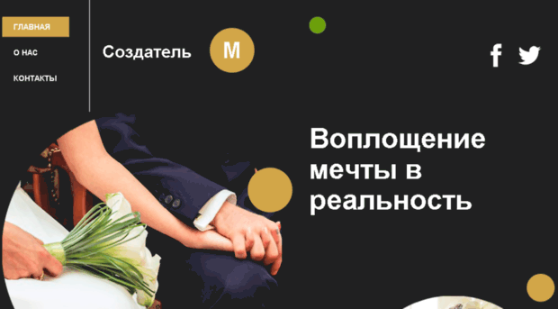 discont-shop.ru