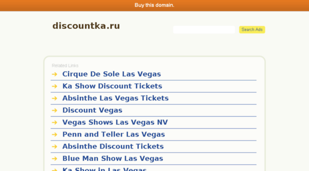 discountka.ru