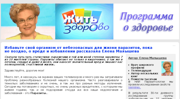 discoverycenter.ru