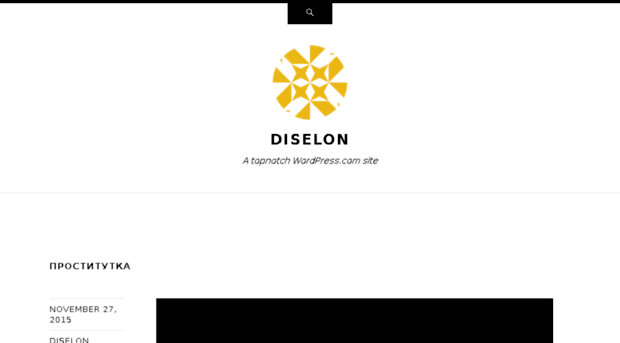 diselon.wordpress.com