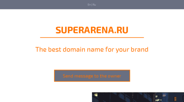 disertai.superarena.ru