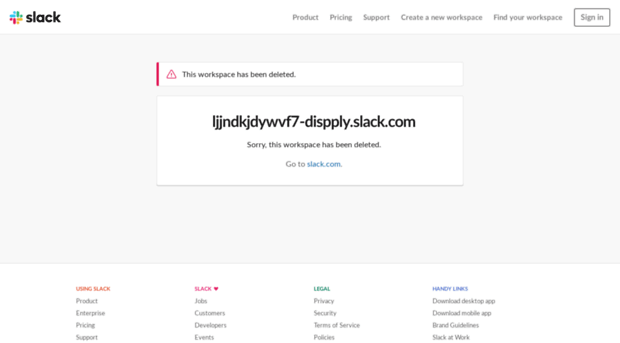 dispply.slack.com