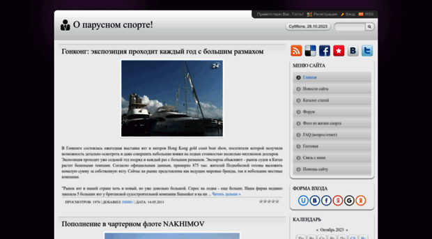 disru.ucoz.ru