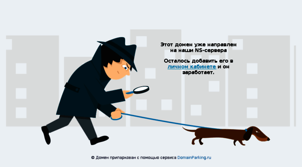 divanov.ru