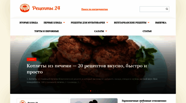 diver-sant.ru