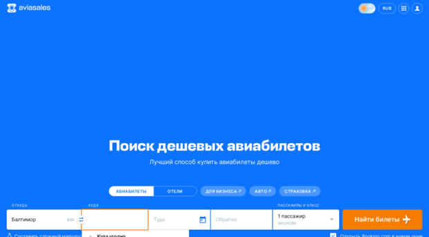 divinemodels.ru