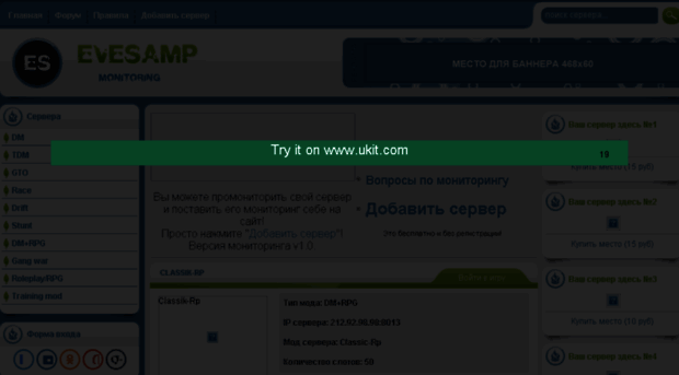 diz-anime.3dn.ru