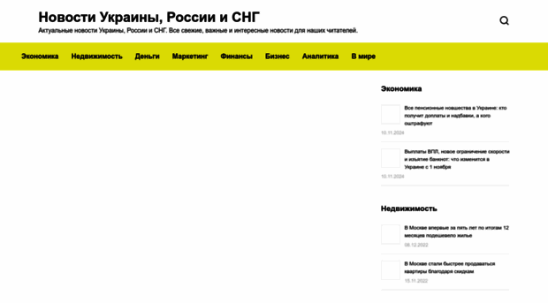 dizav.ru