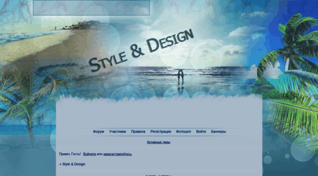 dizforum.mybb.ru