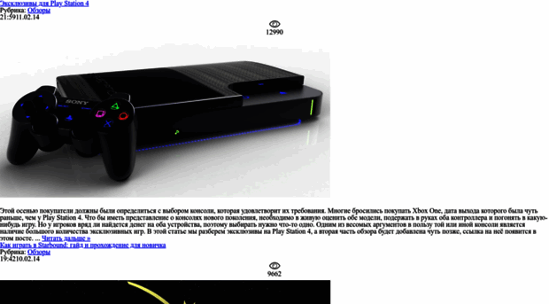 djekkyblog.ucoz.ru